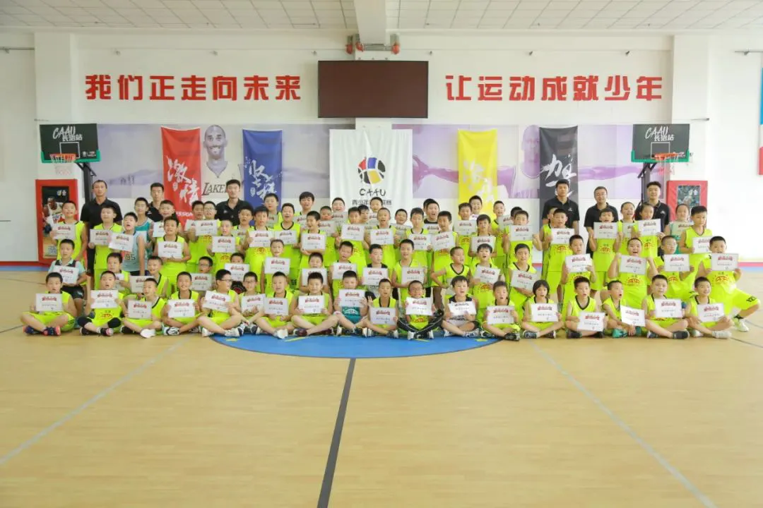 如何制定智能篮球训练计划_0